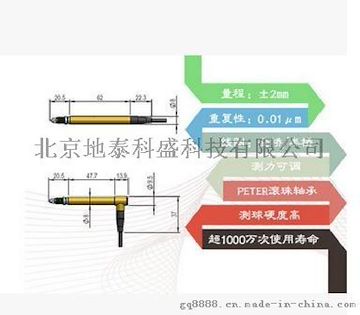 瑞士PETER HIRT GmbH传感器 电子测头位移传感器