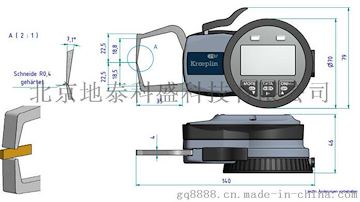 德国KROEPLIN 外径卡规C450|D110|C450S|D450B